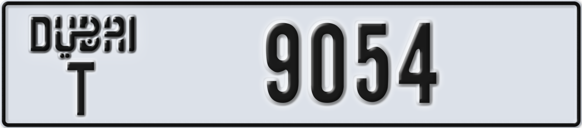 dubai License Plate Number 9054 Code T