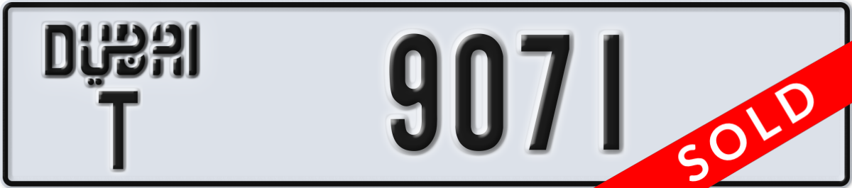 dubai License Plate Number 9071 Code T