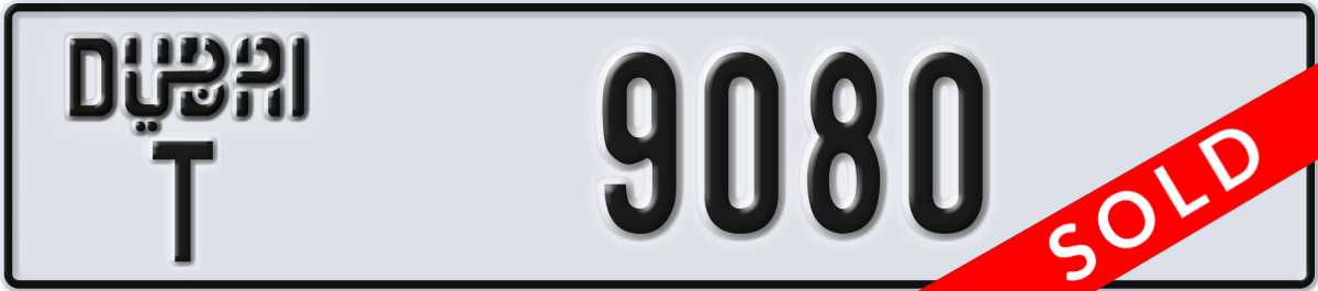 dubai License Plate Number 9080 Code T