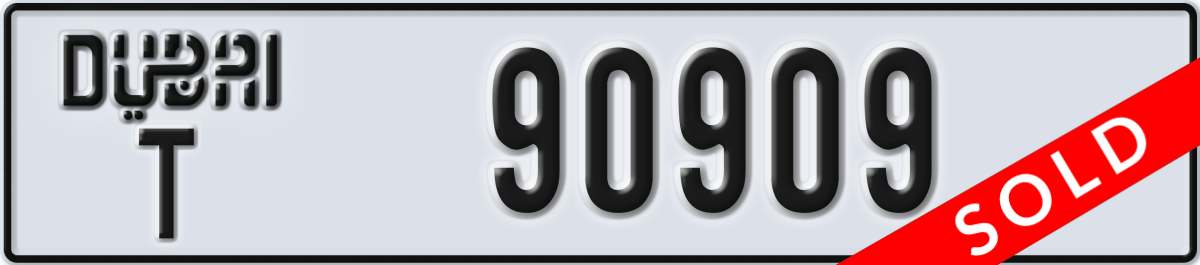 dubai License Plate Number 90909 Code T