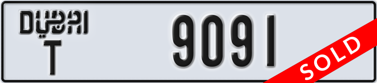 dubai License Plate Number 9091 Code T