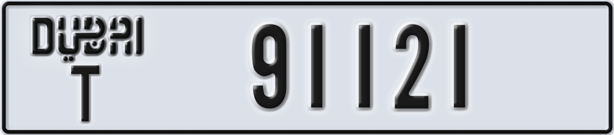 dubai License Plate Number 91121 Code T