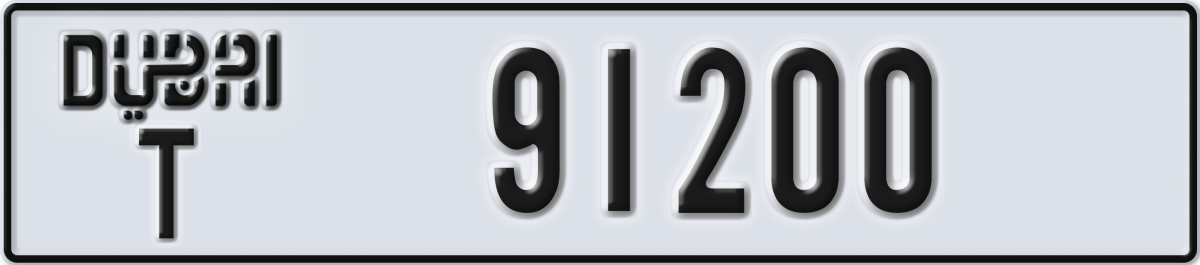 dubai License Plate Number 91200 Code T