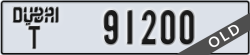 dubai - code - T - number -91200