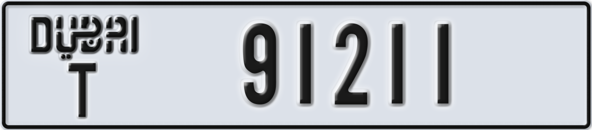 dubai License Plate Number 91211 Code T