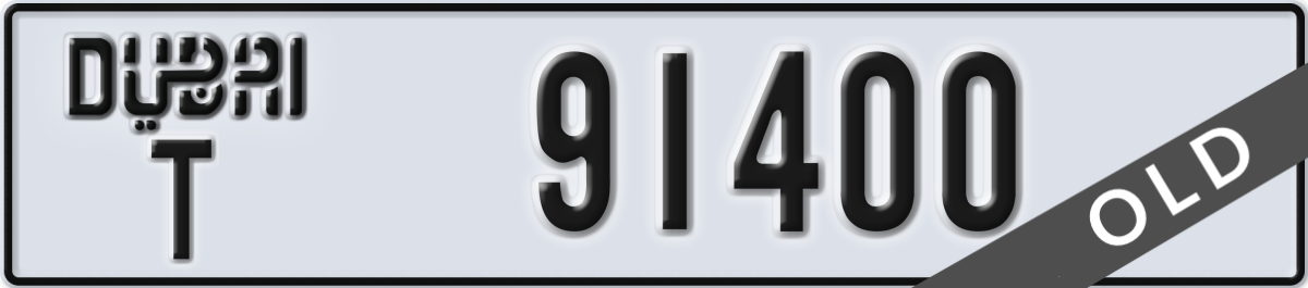dubai License Plate Number 91400 Code T