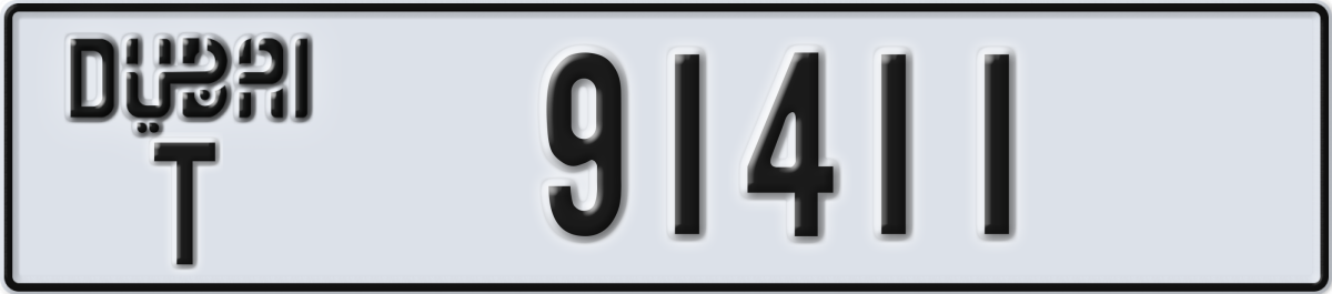 dubai License Plate Number 91411 Code T