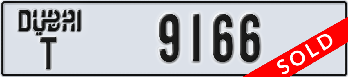 dubai License Plate Number 9166 Code T