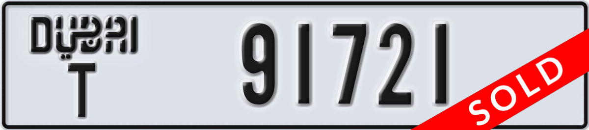 dubai License Plate Number 91800 Code T