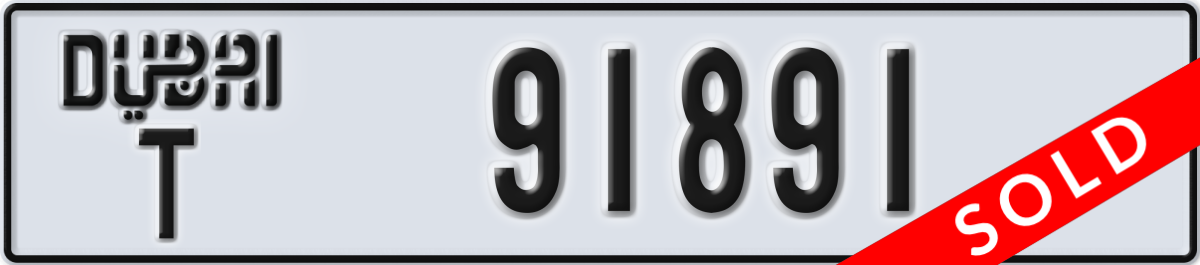 dubai License Plate Number 91891 Code T