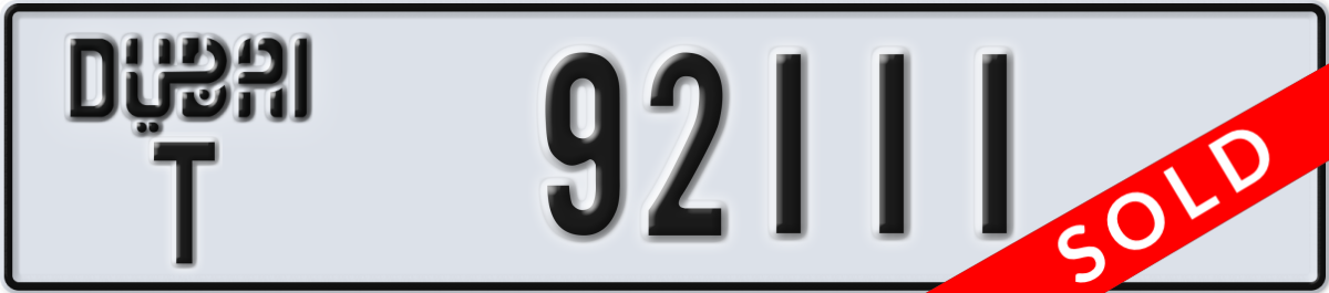 dubai License Plate Number 92111 Code T