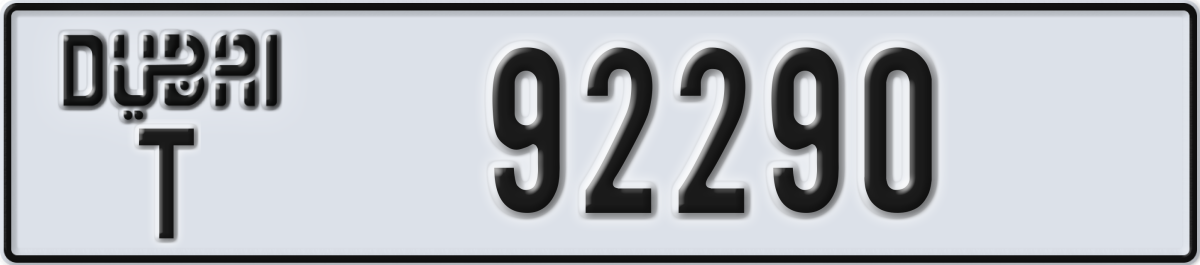 dubai License Plate Number 92290 Code T