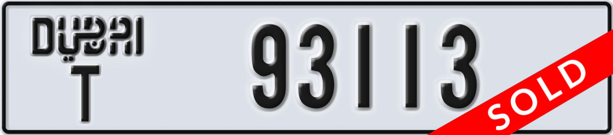 dubai License Plate Number 93113 Code T