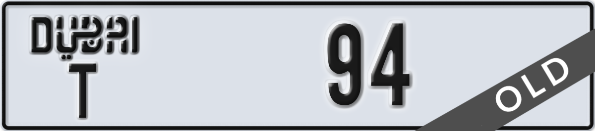dubai License Plate Number 94 Code T