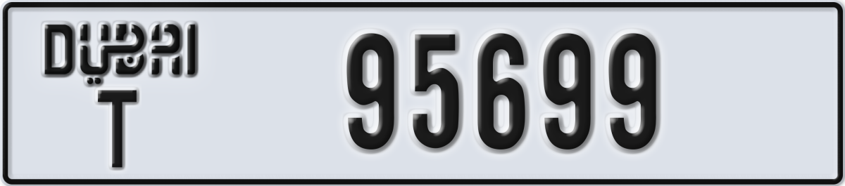 dubai License Plate Number 95699 Code T