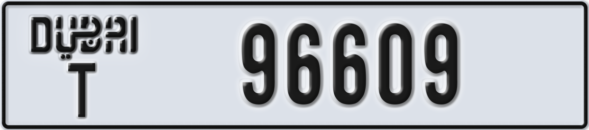 dubai License Plate Number 96609 Code T