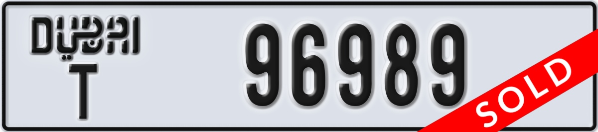 dubai License Plate Number 96989 Code T