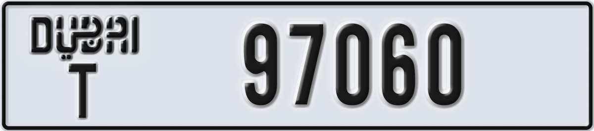 dubai License Plate Number 97060 Code T