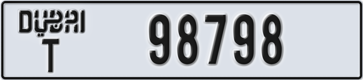 dubai License Plate Number 98798 Code T
