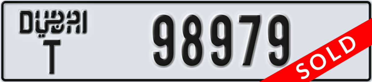 dubai License Plate Number 98979 Code T