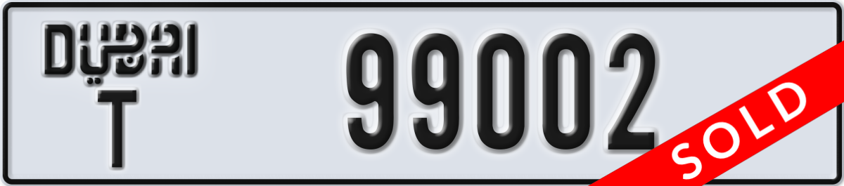 dubai License Plate Number 99002 Code T