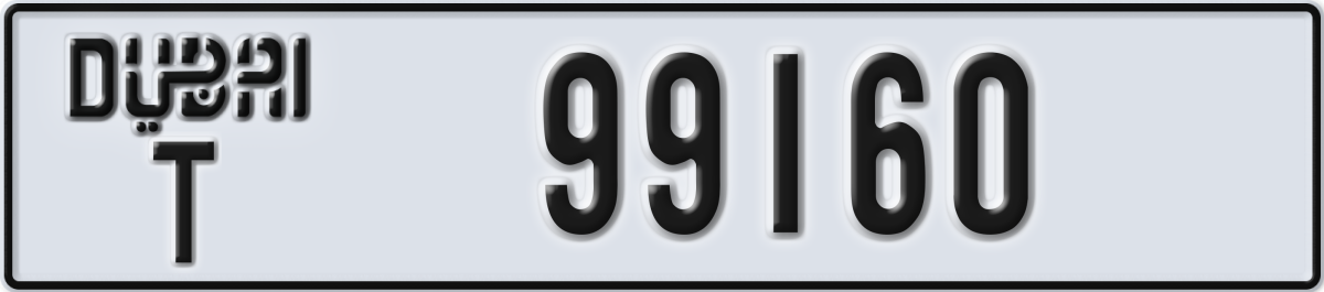 dubai License Plate Number 99160 Code T