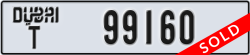 dubai - code - T - number -99160