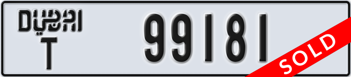 dubai License Plate Number 99181 Code T