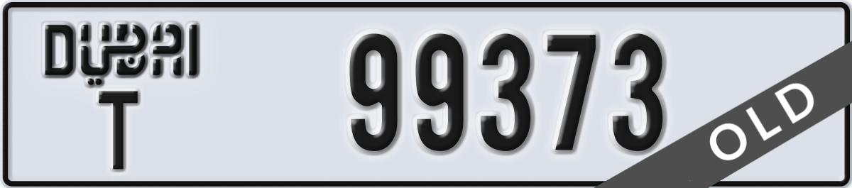dubai License Plate Number 99373 Code T