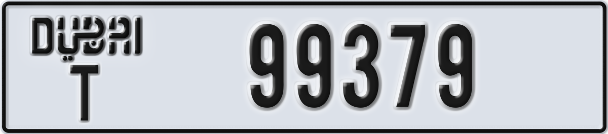 dubai License Plate Number 99379 Code T