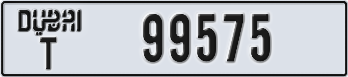 dubai License Plate Number 99575 Code T