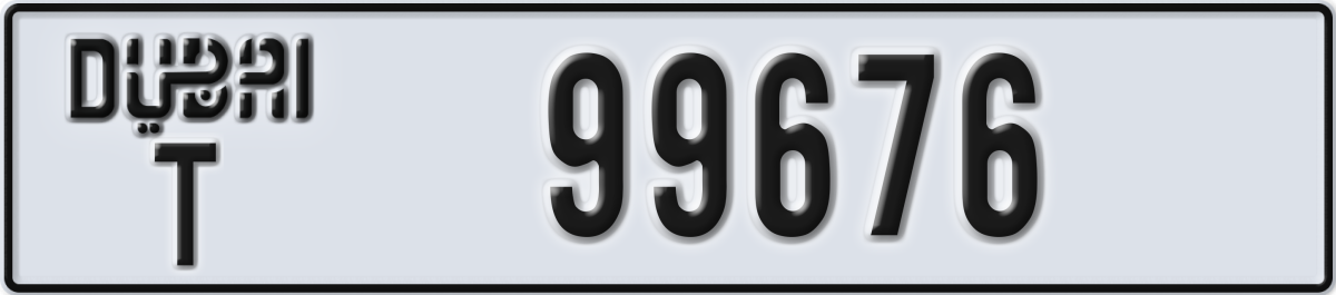 dubai License Plate Number 99676 Code T
