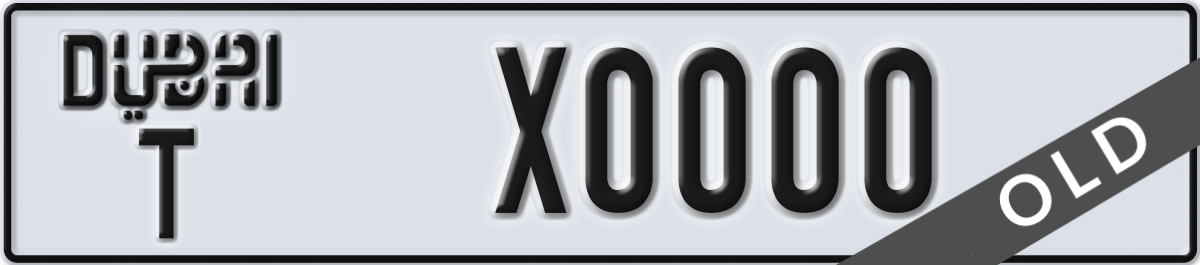 dubai License Plate Number X0000 Code T