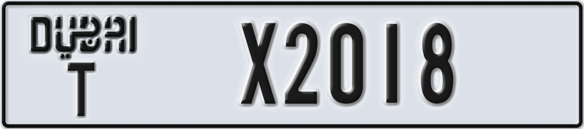 dubai License Plate Number X2018 Code T
