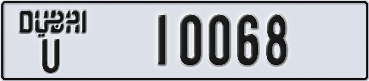 dubai License Plate Number 10068 Code U