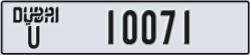 dubai - code - U - number -10071