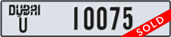 dubai - code - U - number -10075