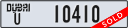 dubai - code - U - number -10410