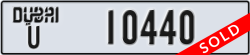 dubai - code - U - number -10440