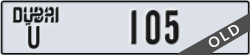 dubai - code - U - number -105