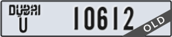 dubai - code - U - number -10612