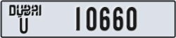 dubai - code - U - number -10660