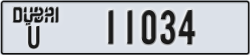 dubai - code - U - number -11034