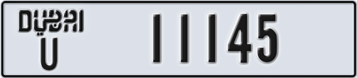 dubai License Plate Number 11145 Code U