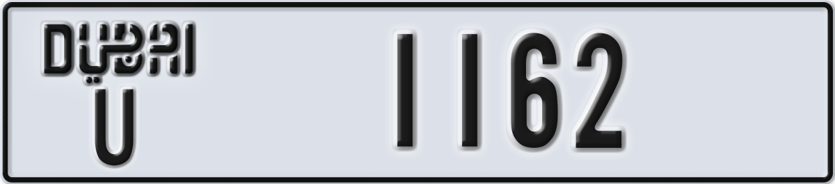 dubai License Plate Number 1162 Code U