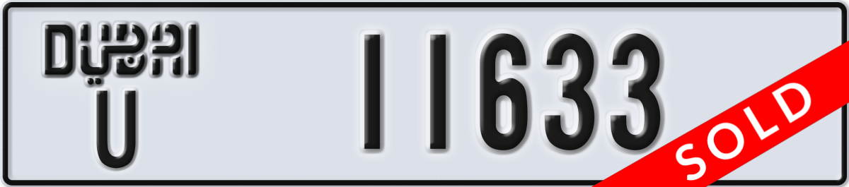 dubai License Plate Number 11633 Code U