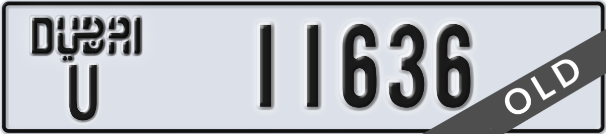 dubai License Plate Number 11636 Code U