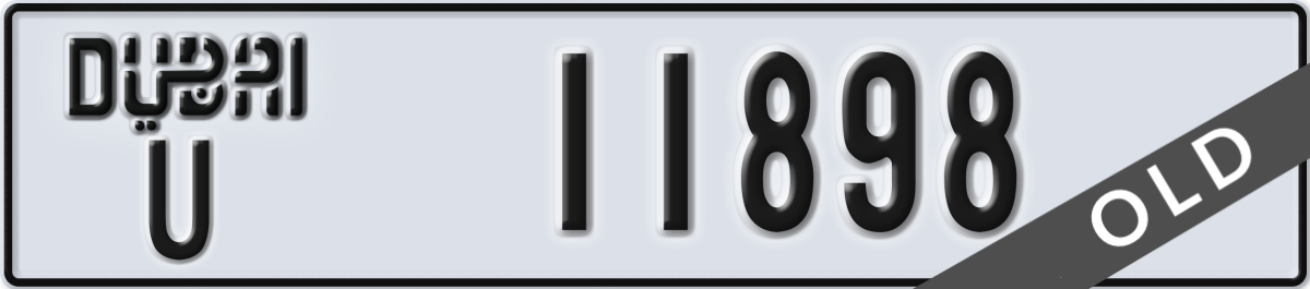 dubai License Plate Number 11898 Code U