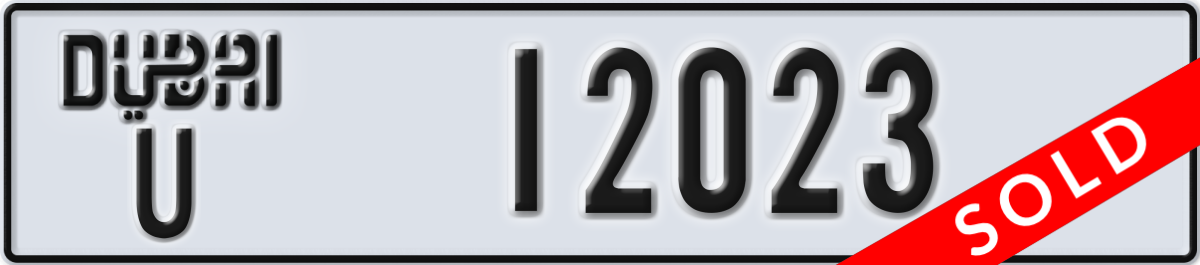 dubai License Plate Number 12023 Code U