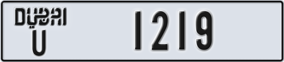 dubai License Plate Number 1219 Code U